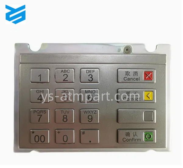 1750159457   ATM Machine Parts Wincor Nixdorf EPP V6 Keyboard Arabic