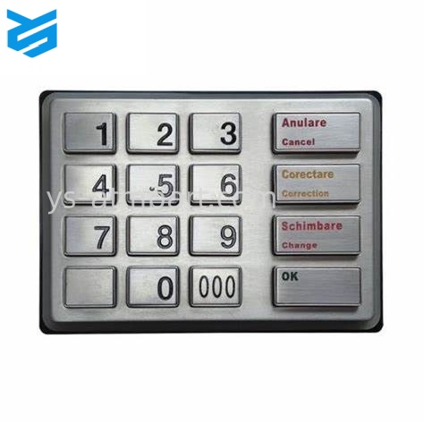 49211444000A   Diebold Nixdorf Opteva EPP4 Keyboard