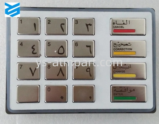  49216680700    Diebold Opteva EPP5 Keyboard Arabic Version