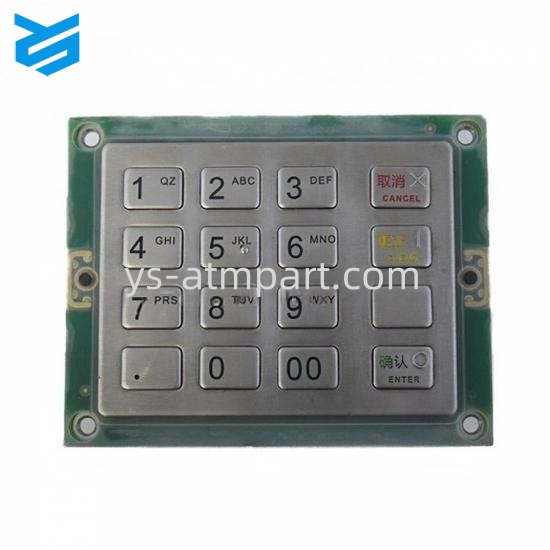 YT2.232.0301 GRG Banking EPP-004 Keyboard EPP