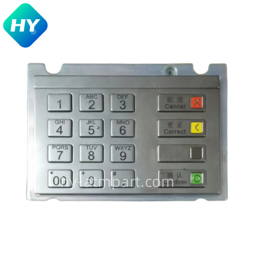 1750159457   ATM Machine Parts Wincor Nixdorf EPP V6 Keyboard Arabic